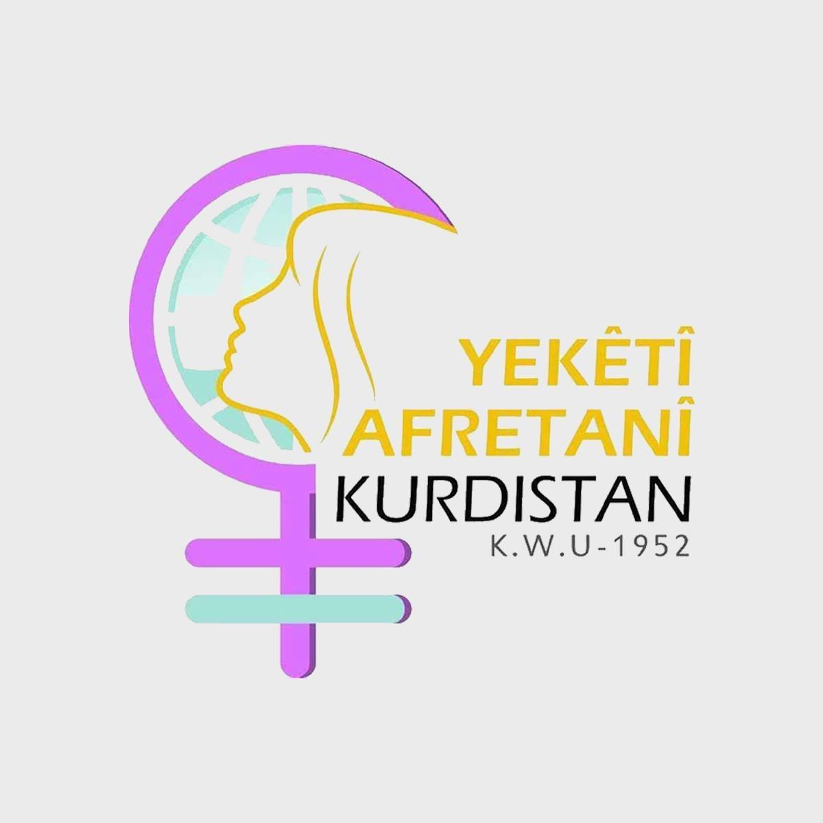 لۆگۆی یەكێتی ئافرەتانی كوردستان